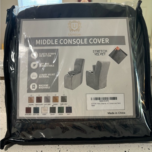 ULTICOR Console Cover (2 available) - Picture 4 of 5